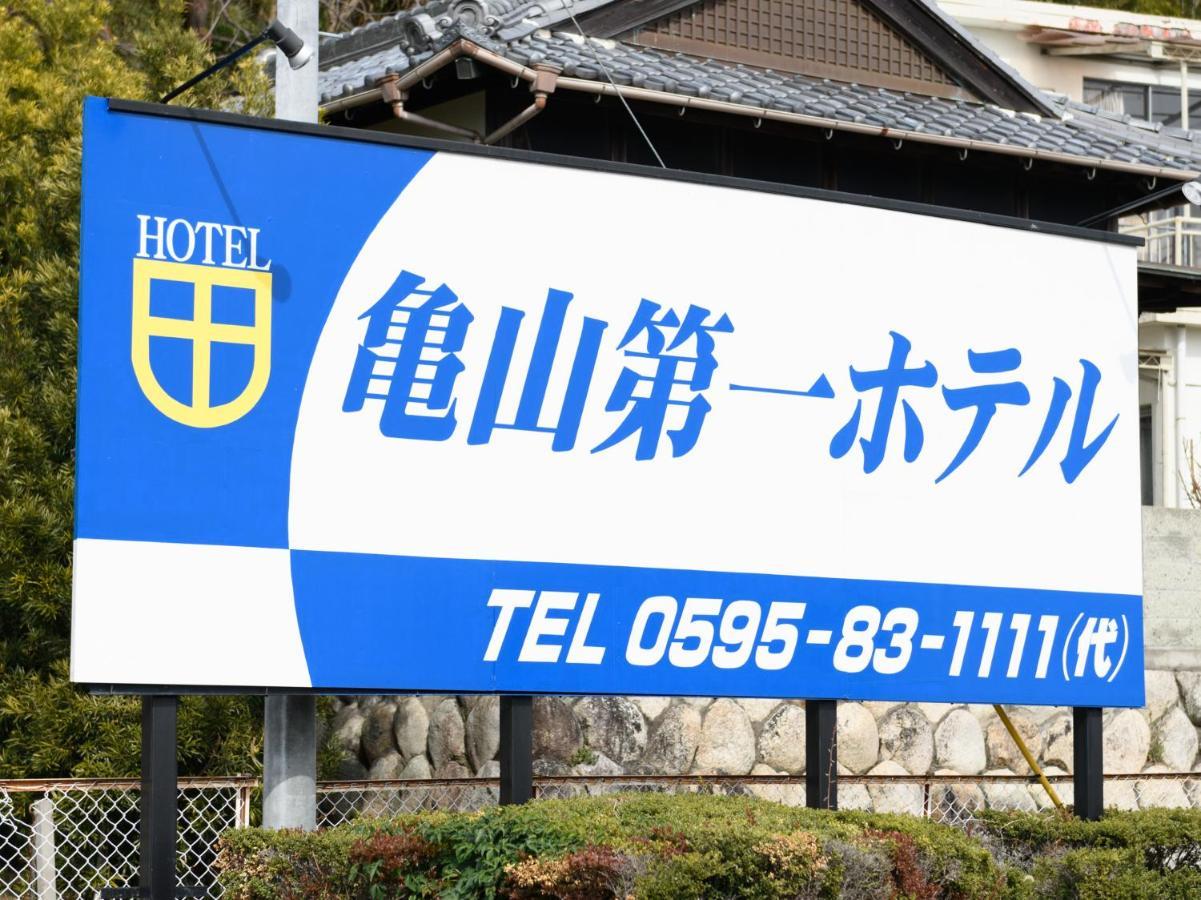 Tabist Kameyama Daiichi Hotel Bagian luar foto